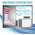thumbnail image 4 of Yacht & Smith Big And Tall Mens Athletic Cotton Tube Socks, Wholesale Bulk Pack Referee Socks - King Size, by SOCKS’NBULK, 4 of 6