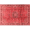 thumbnail image 1 of Ahgly Company Indoor Rectangle Persian Red Traditional Area Rugs, 5' x 7', 1 of 4