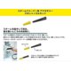 thumbnail image 2 of Krcher 2.863-263.0 Nozzle, Black/yellow, 2 of 5