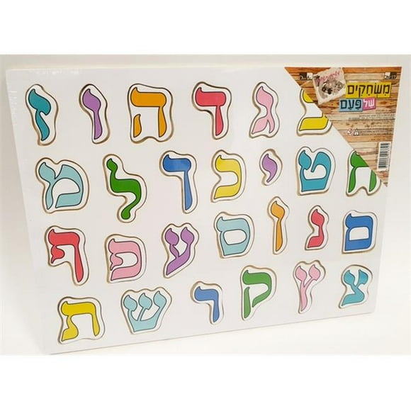 Dan As 601372 Aleph Beth Pieces & Board Toy