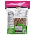 thumbnail image 2 of Kirkland Signature Dry Roasted Almonds, 2.5 lbs, 2 of 2