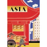Innovation, 1932 Poster Print by Frank McIntosh (12 x 18)