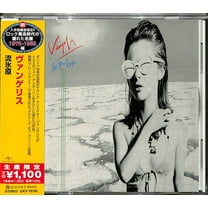 Vangelis - See You Later - Music & Performance - CD