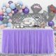 thumbnail image 4 of White Tulle Ruffle Table Skirt for Rectangle & Round Tables - Wedding, Bridal Shower, Baptism, Birthday Party Tablecloth Decor, 4 of 5