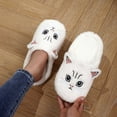 thumbnail image 2 of Gaexia Women's Fuzzy Cat Print Slippers Cozy Comfortable Indoor Slides Open Toe Flat Home Footwear For Fall Winter Seasons, 2 of 7