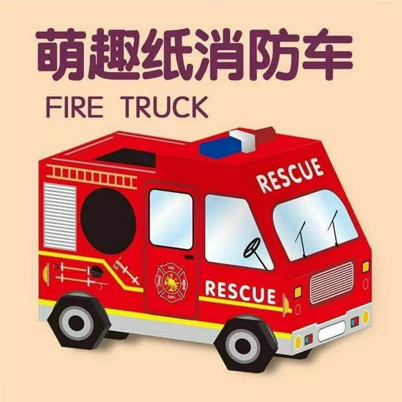 Car Shaped Wearable Cardboard Box DIY Kit Kindergarten Boys Girls Interesting Traffic Carton Assembly Toy Gift Type 2