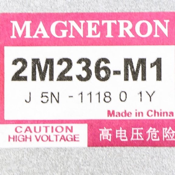 00643064 Bosch Magnetron OEM 643064