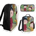 thumbnail image 2 of Chibi Maruko-chan Backpack Learning Legend Bookbag with Heroic Lunch Companion, 2 of 5