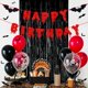 thumbnail image 2 of Set de decoración para fiestas de cumpleaños de Halloween con pancarta y globos, 2 of 8