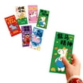 thumbnail image 4 of YiJuHui 6pcs 2026 Lunar New Year Red Envelopes, Thickened Premium Hong Bao for Chinese Spring Festival, Embossed Design for Cash Gifts, Good Luck Fortune Celebration, 4 of 6