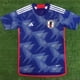 thumbnail image 1 of 2022 Copa Del Mundo Japón Camiseta De Fútbol En Casa Para Hombre Versión Azulpangjing, 1 of 3