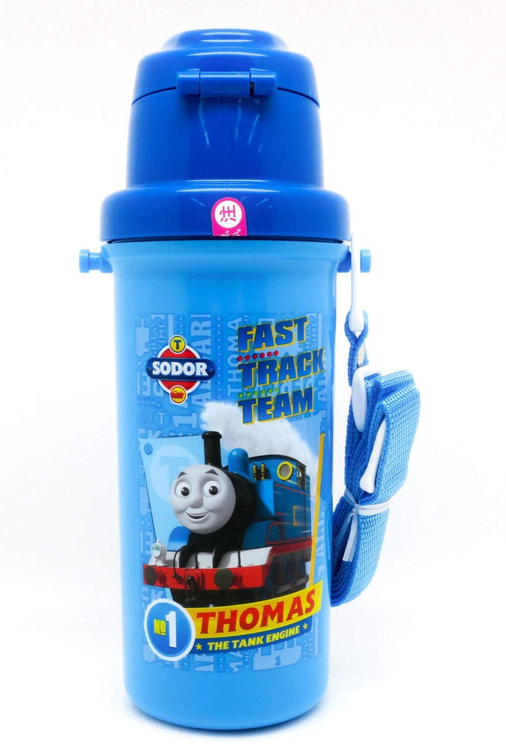 Thomas and Friends Blue Water Bottle with Sanitary Cap and Strap