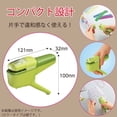 thumbnail image 4 of Kokuyo Harinacs Stapleless Stapler bindable 10sheets Pink SLN-MSH110P (Japan Import), 4 of 5
