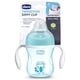 thumbnail image 3 of Taza de Entrenamiento Chicco 7 oz Con Boquilla de Silicona S, 3 of 3