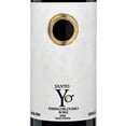 thumbnail image 3 of Pack de 2 Vino Tinto Santo Yo Reserva 750 ml, 3 of 3