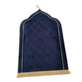 thumbnail image 2 of Islamic Prayer Rug Home Embossing Soft Worship Kneel Thick Prayer Carpet Mat blue gray, 2 of 8