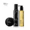 Shu Uemura defined styling set: Uzu Cotton Definition Cream, Kaze Wave Curl Mousse and Essence Absolue Nourishing Protective Oil