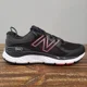 thumbnail image 1 of New Balance 840V5 Men’s Shoes Size 7 D Black Horizon Running Sneakers M840BR5, 1 of 6