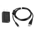 thumbnail image 1 of MaxLLToâ„¢ USB AC/DC Power Adapter Camera Battery Charger Cord For Nikon Coolpix P500 S2800, 1 of 4