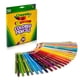 thumbnail image 1 of Lápices de colores Crayola con puntas preafiladas de 50 unidades, no tóxicos, 1 of 8