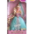 thumbnail image 1 of Barbie Rapunzel Poupée Collectionneur Série 1ère Édition (1994), 1 of 4