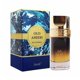 thumbnail image 1 of Perfume Surrati Amber Oud, Ámbar al Oud, Ámbar oscuro, 100 ml, 1 of 4