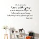 thumbnail image 3 of MERRYHAPY Individual Black Wall Sticker Wallpaper for Home Decoration Easy to Apply and Remove, 3 of 8