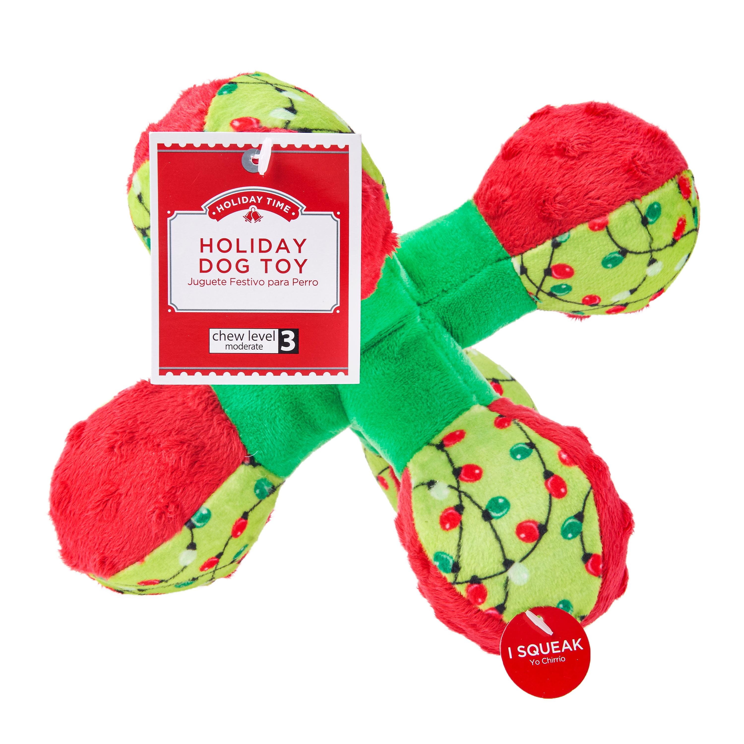 walmart christmas dog toys