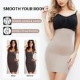 thumbnail image 5 of QRIC Womens Seamless High Waist Tummy Control Half Slips Smoother Slimming Body Shaper Dress, 5 of 6
