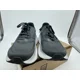thumbnail image 2 of New Balance Fresh Foam X More V4 Athletic Sneakers Mens Black Lace-Up Size 10, 2 of 5