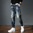thumbnail image 5 of Pantalones vaqueros elásticos para hombre, pantalones vaqueros elásticos para primavera y otoño, moda coreana, estilo coreano barato, algodón suave 2024, 5 of 5
