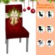 thumbnail image 4 of Juego de 4 fundas navideñas TITOUMI para sillas de cocina, elásticas, extraíbles y lavables, para decoración navideña, para comedor, hogar y hotel., 4 of 5