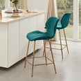 Duhome Velvet Counter Stools Set of 2 with Gold Metal Legs, Counter