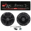 JVC KD-R370 In-Dash Car Stereo CD/MP3 Player Receiver w/Dual Aux Inputs + Pair of JVC CS-J620 Wireless 6.5" 2-Way Coaxial Car Speakers Totaling 600 Watt Peak/60 Watt RMS