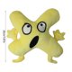 thumbnail image 2 of Serie de juguetes de peluche para muñecos Dream Plushies almohada de peluche de anime tiro de personaje del juego animales de peluche regalo impresionante para fanáticos de los juegos, 2 of 2