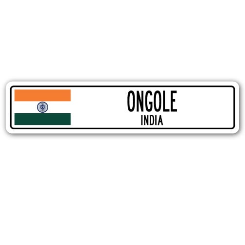 Ongole zip code Ongole zip code