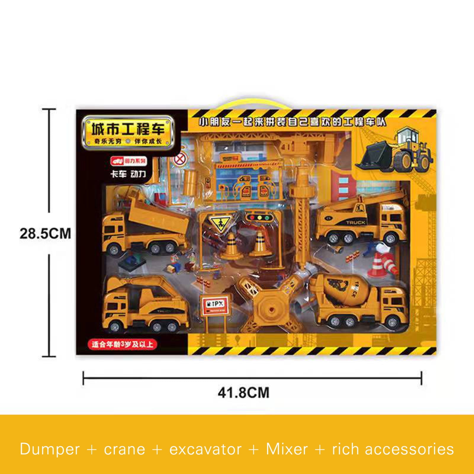 Toy Car Set Engineering Play Simulation Construction Fire Engine Vehicle Model Walmart Com