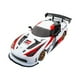 thumbnail image 1 of 1/16 Electric 4WD 2.4G Fast Stunt Drift Racing RC Car con batería (Blanco) Likrtyny Para estrenar, 1 of 9