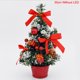 thumbnail image 3 of Adorno de mesa de árbol de Navidad artificial de 20/30 cm con bolas de luz LED 2023 Decoración navideña para el hogar Regalo de Año Nuevo 2024 Mini, 3 of 5