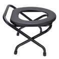 thumbnail image 1 of Chaise-combinaison Pliante, Commode Ergonomique en Fer Antidérapante pour Adultes pour le Voyage, 1 of 7