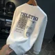 thumbnail image 5 of Sudadera con cuello redondo y estampado gráfico para hombre, jersey para hombre, ropa de hombre, sudadera con cuello redondo, top sin capucha, lujo, una pieza, oferta barata de bienvenida, suelta, 5 of 5