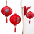 thumbnail image 4 of Chinese New Year Red Lantern: DIY Home Decor for Prosperity & Good Fortune!, 4 of 6