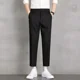 thumbnail image 3 of Pantalones de oficina rectos y elásticos de 9 pulgadas recortados para hombre, pantalones de trabajo para hombre, pantalones de traje elásticos con trenzas, ajustados, baratos, para vestir, informales, 3 of 5