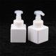 thumbnail image 4 of de Jabón Espumoso de 2 Piezas de Bomba de Espuma de Champú de Plástico Vacío para Corporal - 250 Ml - Cuadrado Sunnimix  Frasco cuadrado de la bomba, 4 of 8