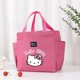 thumbnail image 3 of caliente transfronteriza Bolsa de almuerzo con aislamiento de Hello Kitty Bolsa de hielo Bolsa de almuerzo con aislamiento para picnic, 3 of 4