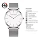 thumbnail image 2 of Reloj De Parejas Hannah Martin Acero Inoxidable Hombre-mujer, 2 of 7