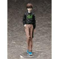 Shinji Ikari Radio Eva Ver Evangelion Figure