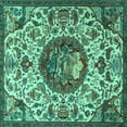 thumbnail image 1 of Ahgly Company Machine Washable Indoor Square Animal Turquoise Blue Traditional Area Rugs, 7' Square, 1 of 4