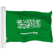 G128 - Saudi Arabia Flag 3x5 ft Printed Brass Grommets 150D Quality Polyester Flag Indoor/Outdoor - Much Thicker and More Durable than 100D and 75D Polyester