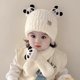 thumbnail image 4 of Autumn and Winter Hat Scarf Set for Boys Girls Warm Beanie Cap with Matching Neckerchief Windproof Baby Accessories Yellow, 4 of 4